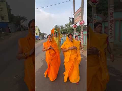 #chathpoojasong #chathpuja2025 #bhojpurimusic #wedding #sandhyaarghya