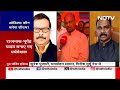Odisha CM News: कौन बनेगा ओडिशा का सीएम, विधायक दल की बैठक में आज होगा फ़ैसला | BJP | NDTV India  - 02:31 min - News - Video