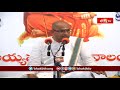 ధర్మము అంటే అసలు అర్ధం ఇదే  | Shankara Vijayam | Brahmasri Chaganti Koteswara Rao  | Bhakthi TV  - 03:45 min - News - Video