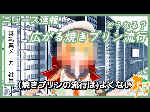 thumbnail_xm_LOB_yeM4