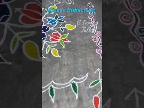 Ugadi status 2025 | ugadi songs | happy ugadi whatsapp status | #ugadhispecial #ugadhi