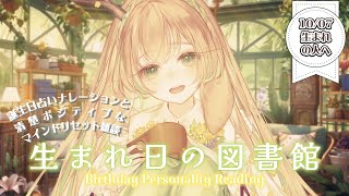 【おかえり＆ただいま雑談】即通院して即処置していただき即回復してきました。【 #月野木ちろる ‐Tirol Tsukinoki‐/ #ななし