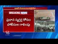 12 Kgs of Ganja Seized at Chennai Airport | V6 News  - 01:20 min - News - Video