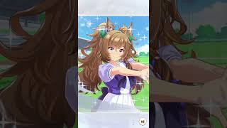 【ステイゴールドぉ！！(録画外で)差し切った！！/最終日】ウマ娘4.5周年記念最大100連無料サポートカードガチャ結果2025【#Short