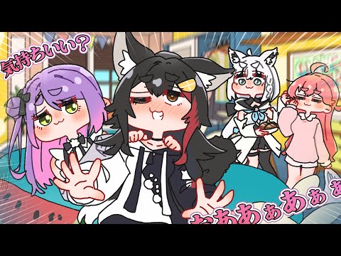 【手描き】スバル宅での朝ミオで至れり尽くせりなミオしゃ【/hololive/切り抜き】