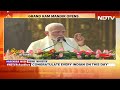 Ayodhya Ram Mandir | I Apologise To Lord Ram For Centuries Of Delay In Temple: PM Modi  - 00:40 min - News - Video