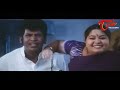 ఎలా రెచ్చగొడుతుందో చూస్తే పడి పడి నవ్వుతారు.. Telugu Comedy Scene | Navvula TV  - 08:32 min - News - Video
