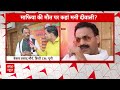 UP News: Mukhtar Ansari के जनाजे में थी Samajwadi Party से जुड़े लोगों का भीड़ | ABP News  - 10:28 min - News - Video