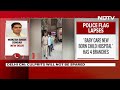 Delhi Hospital Fire | No Fire Extinguishers Or Emergency Exits: Delhi Cops On Hospital Blaze  - 00:00 min - News - Video