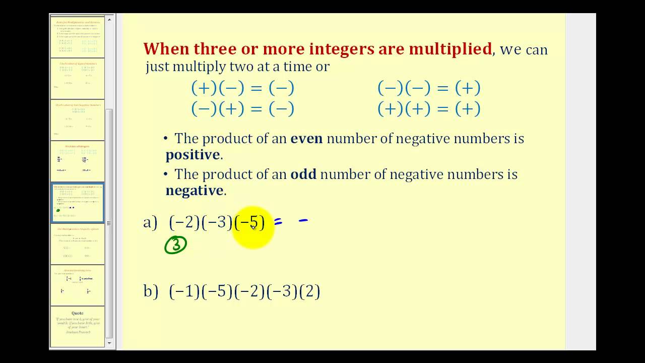 Multiplying Three or More Integers - YouTube Is 1 3 More Than 2 3