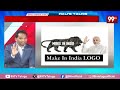 Trump Hikes H-1B Visa fee to $ లక్ష డాలర్లు : భారత్ కి వరంగా వీసా ఆంక్షలు..| Trump Visa New Rules  - 18:37 min - News - Video