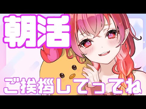 朱雀ナナミ - Vtuberデータベース｜Vtuber Post - Vポス