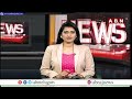 జైలు సిద్ధంగా ఉండు జగన్.. నీ పతనం మొదలైంది ..! | YS Sharmila Shocking Comments | ABN Telugu  - 04:18 min - News - Video