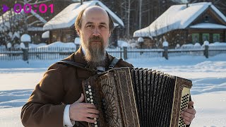 DJ Блокnote — Однажды в студеную зимнюю пору | Official Audio | 2025