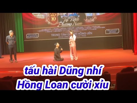 Lần đầu tiên ns Dũng nhí tấu hài cùng Hồng Loan