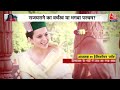 Mandi Lok Sabha Elections Live Updates: मंडी में विक्रमादित्य सिंह के साथ Kangana Ranaut की जंग  - 00:00 min - News - Video