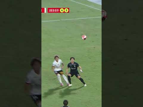【延長後半のビッグプレー】山口瑠伊が決死のスーパーセーブで勝利を手繰り寄せる!! #川崎フロンターレ #frontale #ルヴァンカップ