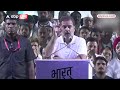 ED,CBI और IT में बसी है राजा की आत्मा, सरकार पर जमकर बरसे Rahul Gandhi । INDIA Alliance  - 02:27 min - News - Video
