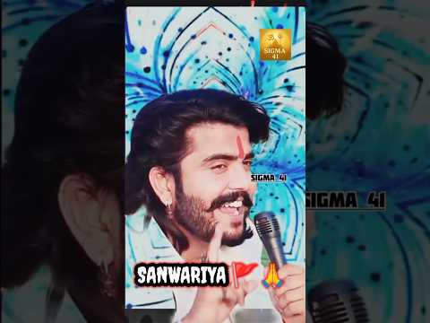 Sanwariya kardobeda par🙏🌺#song #jaishreeram #trendingshorts #jaimatadi #hanumanji #babashyam #shorts