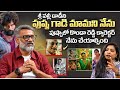 I Call Sri Vallis Daddy Pushpa Gadi Uncle | Actor Dayanand Reddy | Volga Video