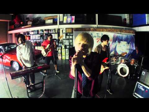 OVER THE DOGS パンダの名前に似た感情 MV
