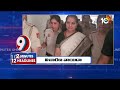 2 Minutes 12 Headlines | CM Jagan Comments | CM Revanth Reddy | BRS Dharna | PM Modi | 10TV News