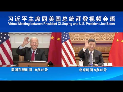 CGTN: Xi-Biden meeting: 'Thorough, in-depth' talks conducted on Taiwan question, trade, climate change