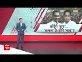 Kamal Nath Breaking: कमलनाथ के BJP में जाने का Jairam Ramesh ने दे दिया संकेत !  - 00:45 min - News - Video