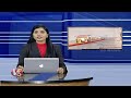 Huzurabad Govt School Students Reunion After 40 Years | 1983-84 Batch | V6 News  - 01:44 min - News - Video