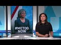 Anita Hill discusses overturn of Weinsteins rape conviction and what it means for #MeToo  - 07:57 min - News - Video