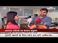 Mumbai Air Pollution: Asthma मरीजों पर बेरहम Pollution, जेजे अस्पताल में खुला नया ICU वॉर्ड - 03:25 min - News - Video