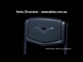 Vertu Signature S Design Zirconium