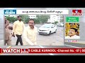 LIVE: పార్టీకి వ్యతిరేకంగానేనా మంత్రి నారాయణ వ్యవహారం? | Minister Narayana | TDP | hmtv  - 01:30:55 min - News - Video