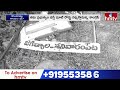 Kondagattu Bus Accident : కొండగట్టు ప్రమాదానికి 7 ఏళ్లు .. ఇప్పటికీ వెంటాడుతున్న జ్ఞాపకాలు | hmtv  - 09:27 min - News - Video
