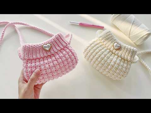 钩针小包包：创意片钩，可爱成型