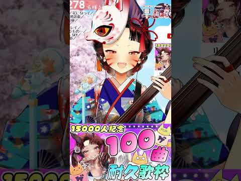 thumbnail_xoAKFMe-6Bo