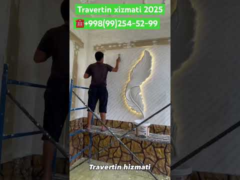 📹ТРАВЕРТИН Ottocento НАРХИ 2025 ЯНГИ ФАСОН УСТА НАРХИ TRAVERTIN FASADNARXI 2025 #funny #love #rek