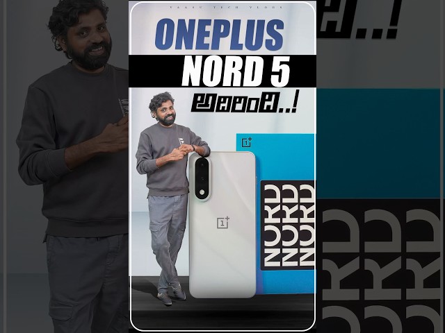 Nord 5 Budget Killer ? #oneplusnord5 #nord5 #trending