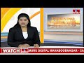 మారుతున్న చట్టాలపై న్యాయమూర్తులకు వర్క్ షాప్ | Judicial Officers - WorkShop & Conference | hmtv  - 02:15 min - News - Video