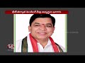 Suspense In Congress Pending MP Seats | Lok Sabha Elections 2024 | V6 News  - 02:58 min - News - Video