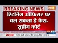 Breaking News: चंडीगढ़ मेयर चुनाव, RO को सुप्रीम कोर्ट की चेतावनी | Chandigarh  | Supreme Court  - 00:41 min - News - Video