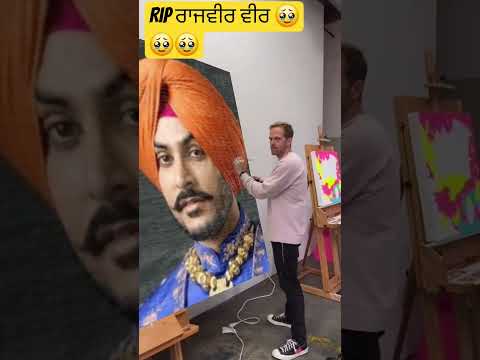 ਮਾਂ ਪੁੱਤ ਖੋਂ ਲਿਆ ਰੱਬਾ ਤੋਂ 🥹🥹🥹🥹🥺🥺🥺