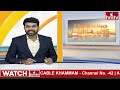 ప్రభుత్వ పాఠశాల లో చదివే నేను ఈ స్థాయిలో ఉన్న |  Collector Shashanka | hmtv  - 01:41 min - News - Video