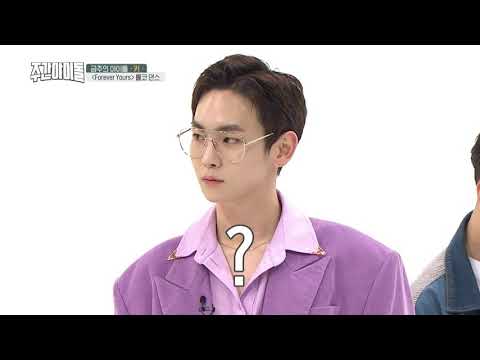 181121 SHINee's Key - Forever Yours Roller Coaster Challenge (Weekly Idol)