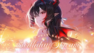 【Sayo Birthday | Sunset】No matter how long the path is, I need you to 