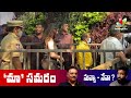 Nandamuri Balakrishna Exclusive Visuals | MAA Elections 2021 | IndiaGlitz Telugu  - 01:31 min - News - Video