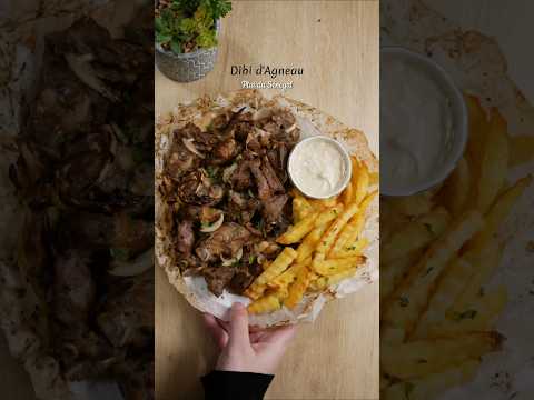 Recette de Dibi d'agneau 🇸🇳, une spécialité du Sénégal #recettefacile #dibi #senegal #westafrican
