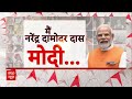 Live News : शपथ से पहले BJP में हलचल तेज LIVE  | Narendra Modi Oath Ceremony  - 44:25 min - News - Video