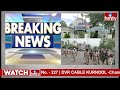 సిట్ రిపోర్ట్ రెడీ...ఈసీకి నివేదిక ఇవ్వనున్న డీజీపీ, సీఎస్ |SIT Investigation On AP Violence | hmtv  - 01:42 min - News - Video