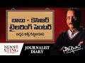 Journalist Diary: Chandrababu-KCR Role In National Politics